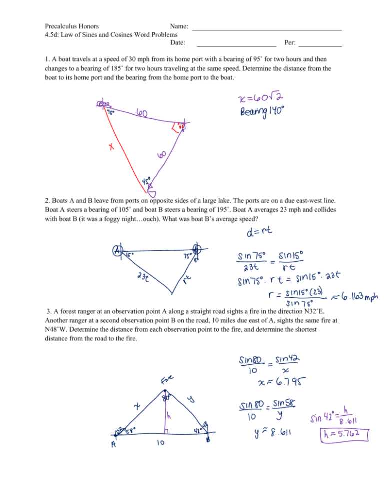 sine law word problems worksheet