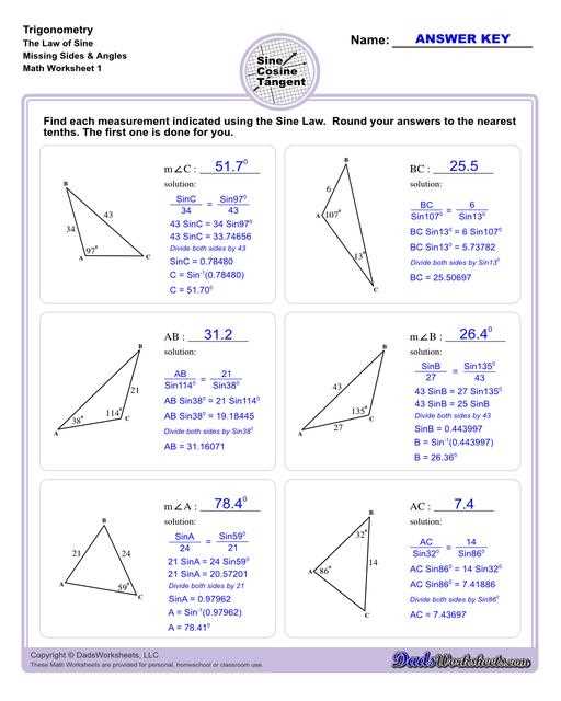 sine law worksheet