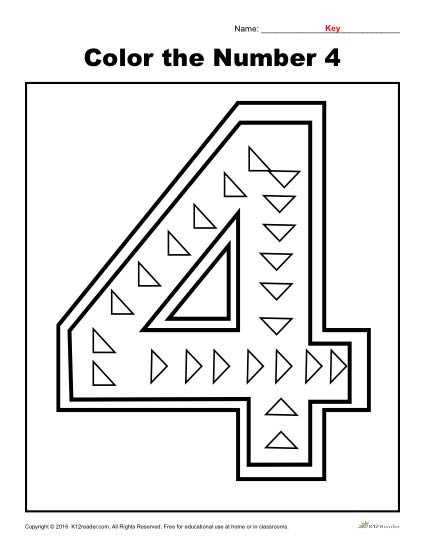 preschool numbers worksheet