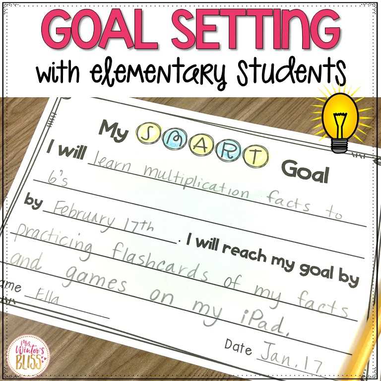 smart goals worksheet for students