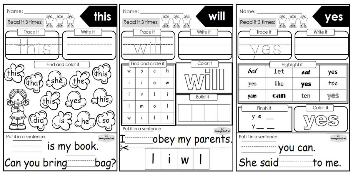 sight word practice worksheets kindergarten