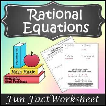 solving rational equations worksheet