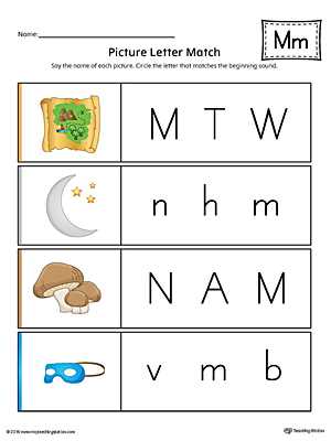 letter m worksheet