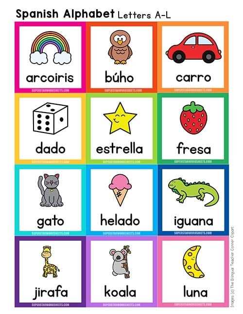 spanish free worksheets