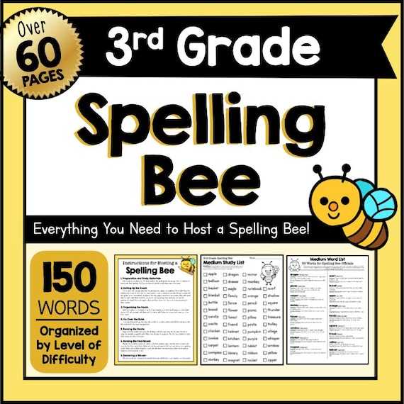 spelling bee worksheets