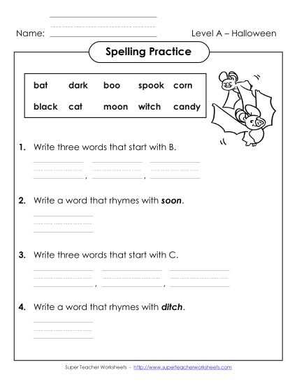 spelling word practice worksheets