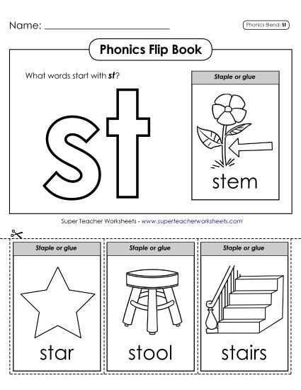 st worksheets