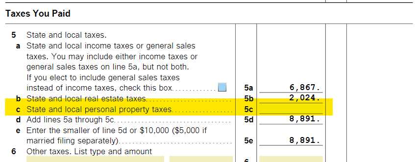 state tax refund worksheet