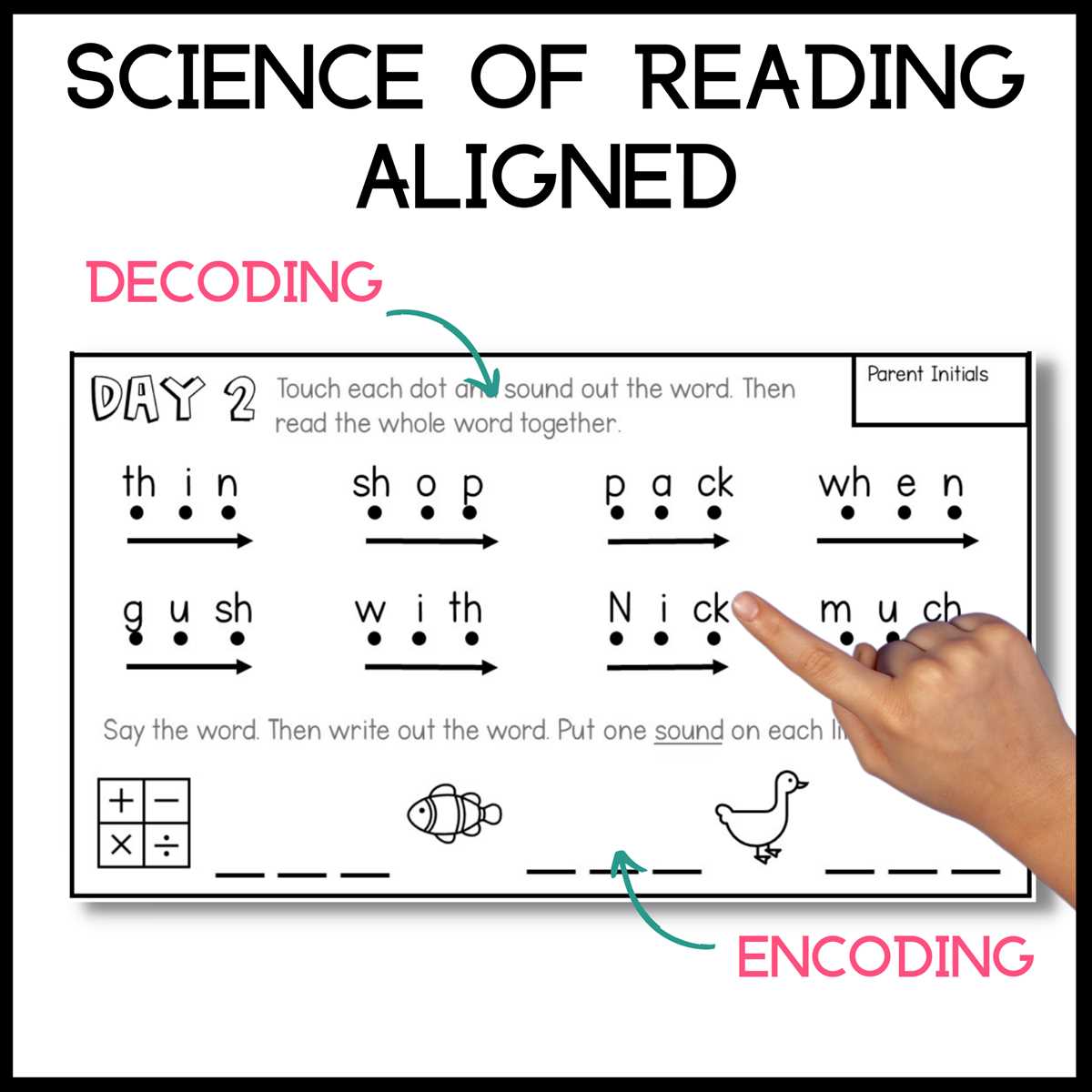 decoding words worksheet
