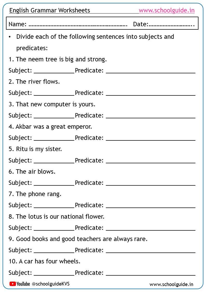 subject verb identification worksheet