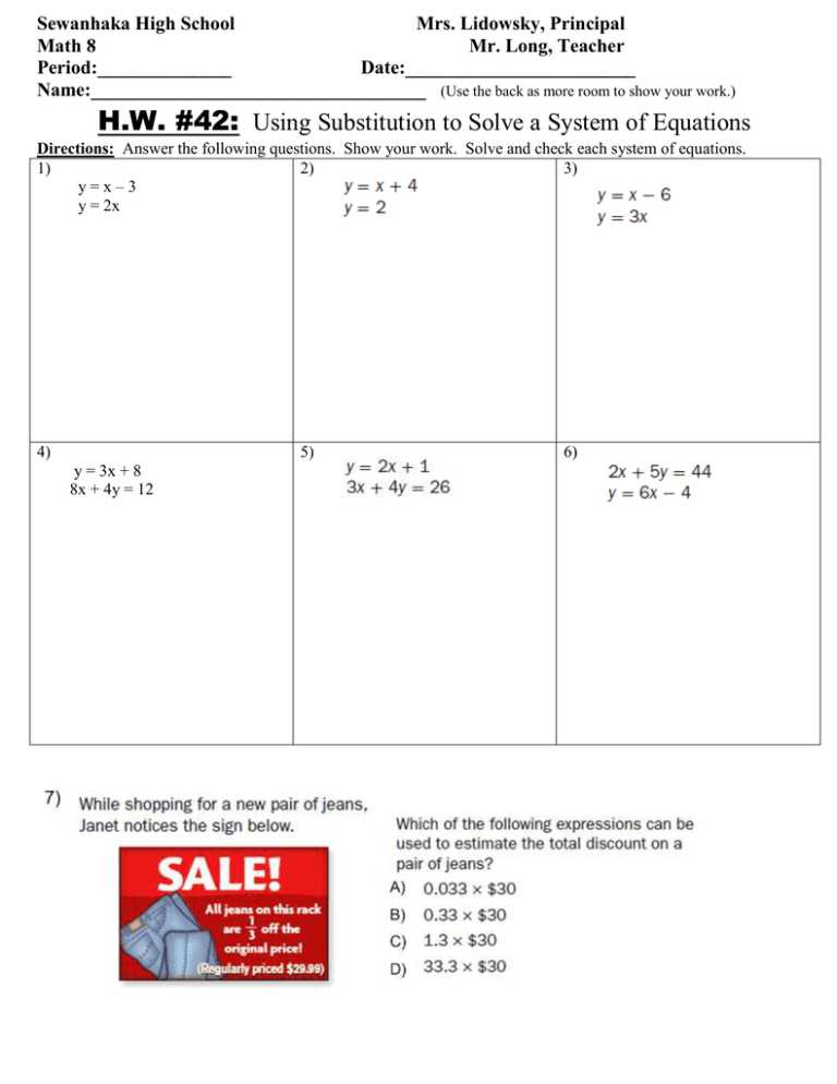 substitution method worksheet