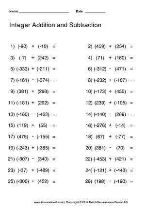 subtracting integers worksheets