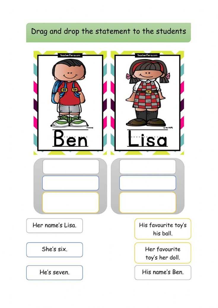 his her worksheets for kindergarten