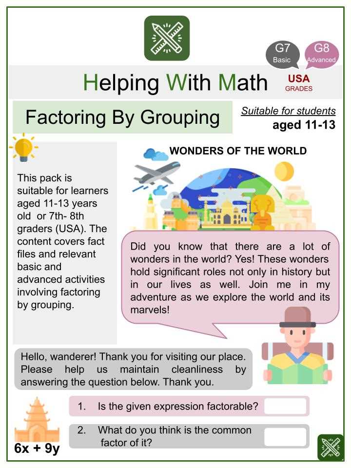 factoring when a is not 1 worksheet