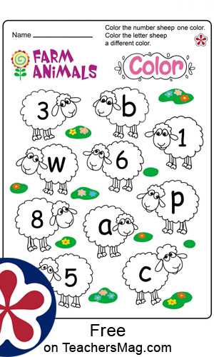 farm animals and their uses worksheets