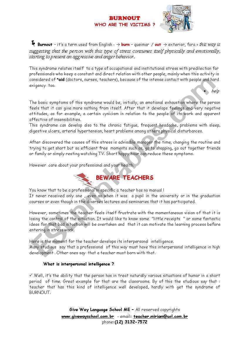 burnout worksheet