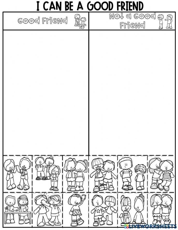 being a friend worksheet