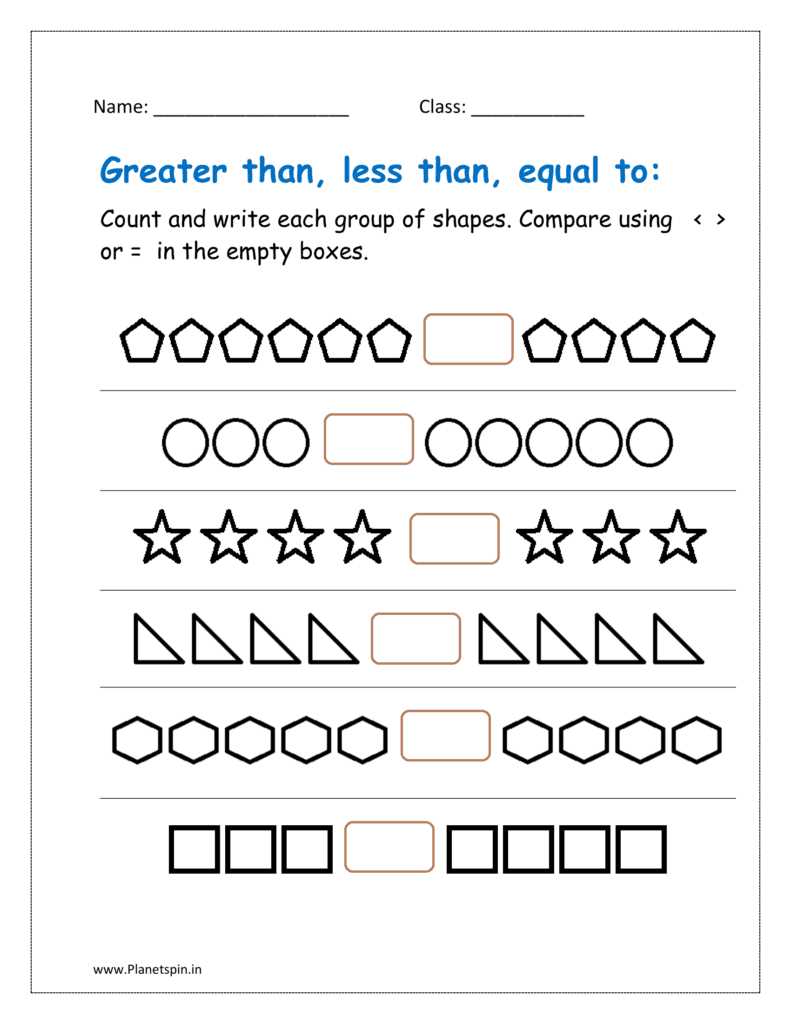 more or less worksheets for kindergarten