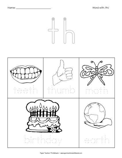 th worksheets