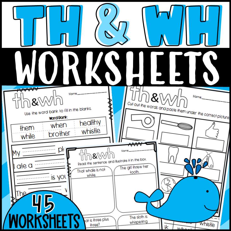 th worksheets