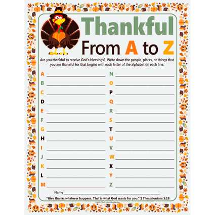 thanksgiving bible worksheets