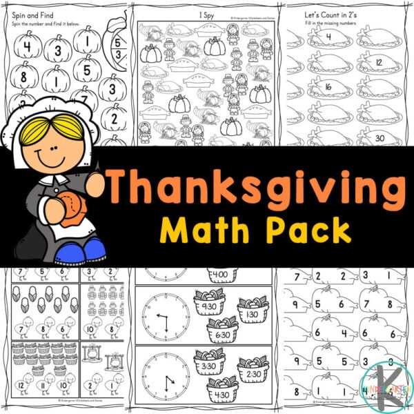 thanksgiving day worksheets for kindergarten
