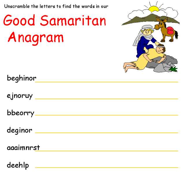 the good samaritan worksheets