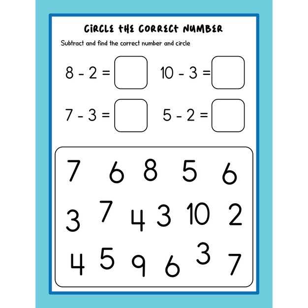 the math worksheet site