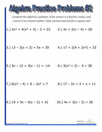 three step equations worksheet