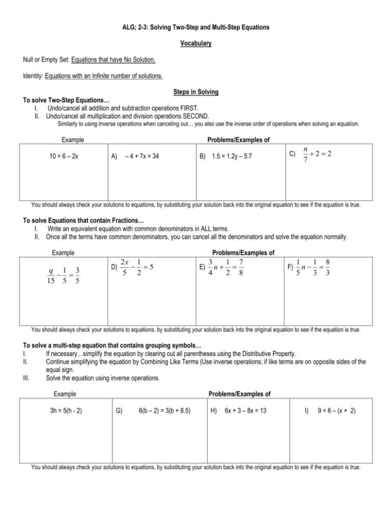 three step equations worksheet
