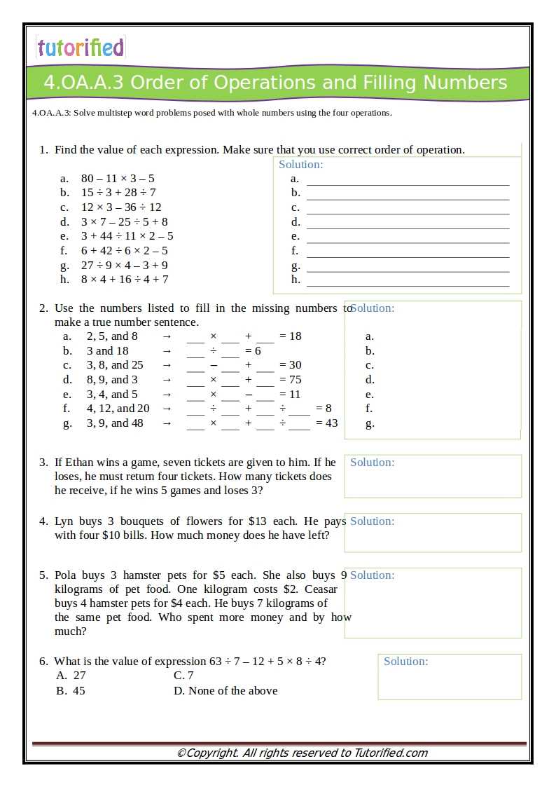 4 oa 1 worksheets