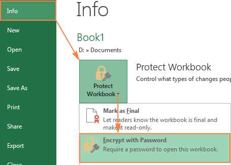 protect the worksheet in excel
