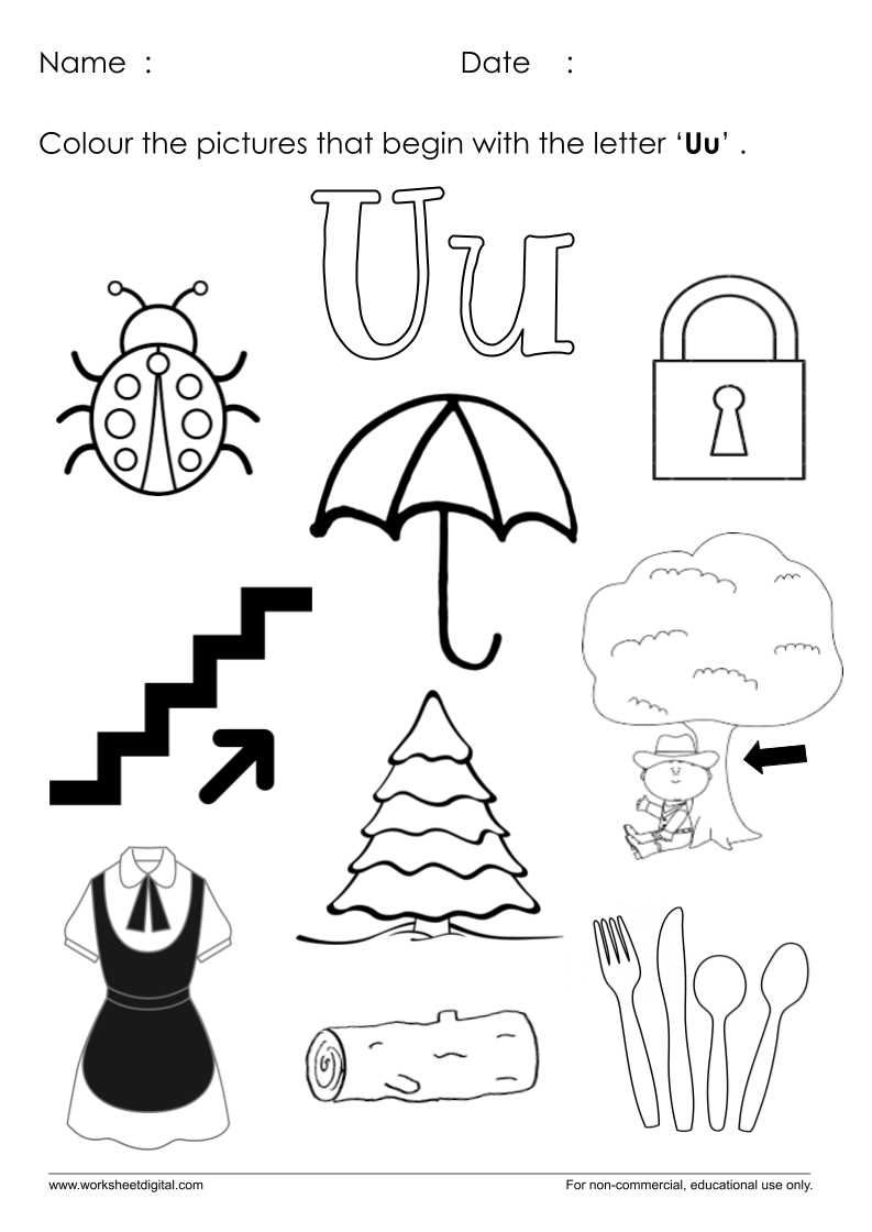 letter u worksheet