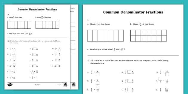 least common denominator worksheet