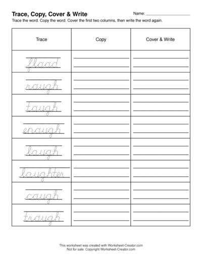 trace words worksheet
