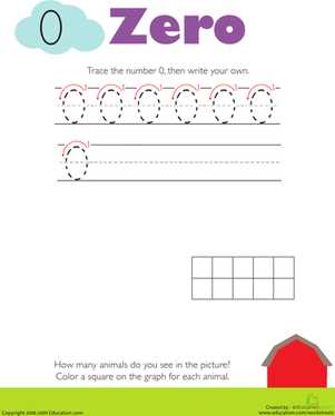 tracing worksheets make your own