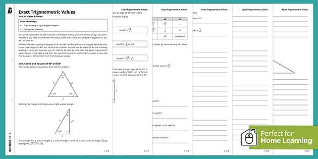 trig worksheet