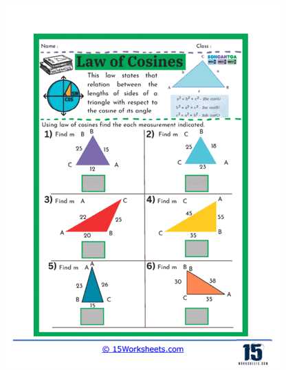 trig worksheet