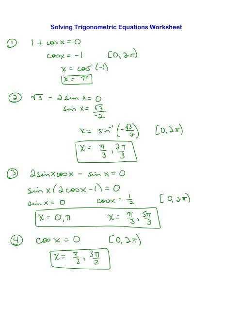 trig worksheet