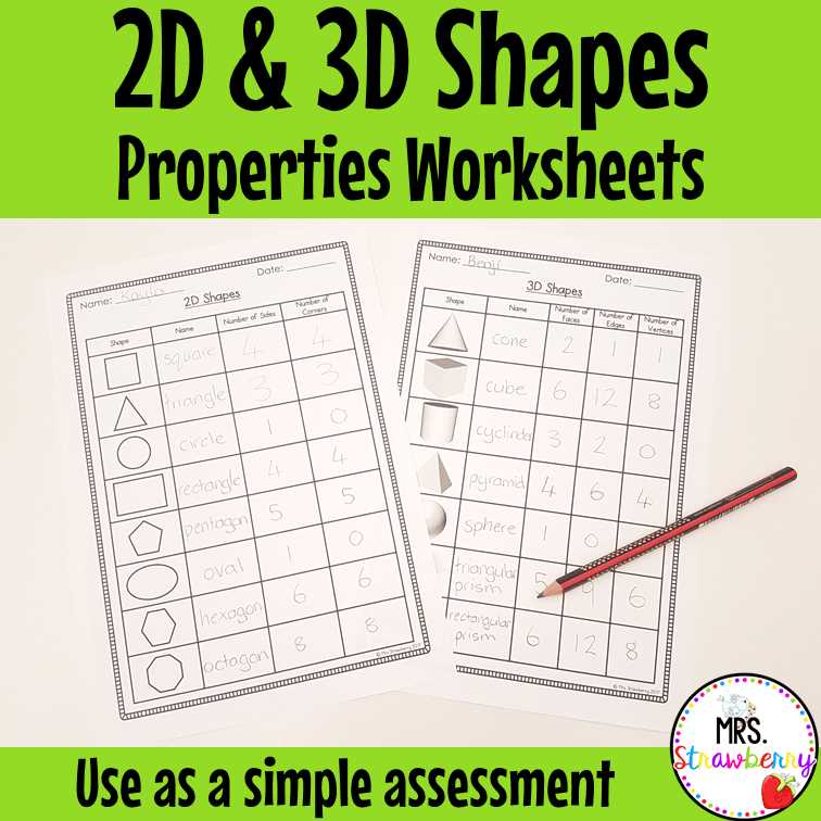 2d shape worksheet year 2