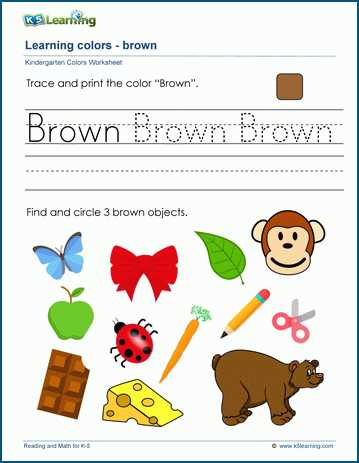 color brown worksheets