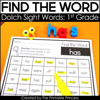 first grade sight words worksheet