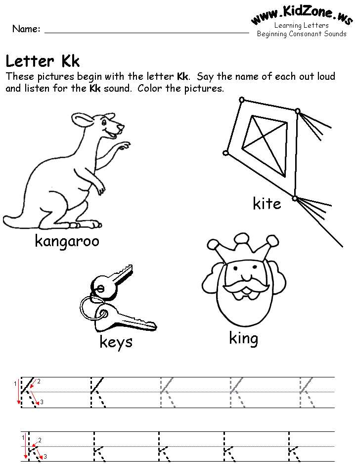 letter i worksheet preschool