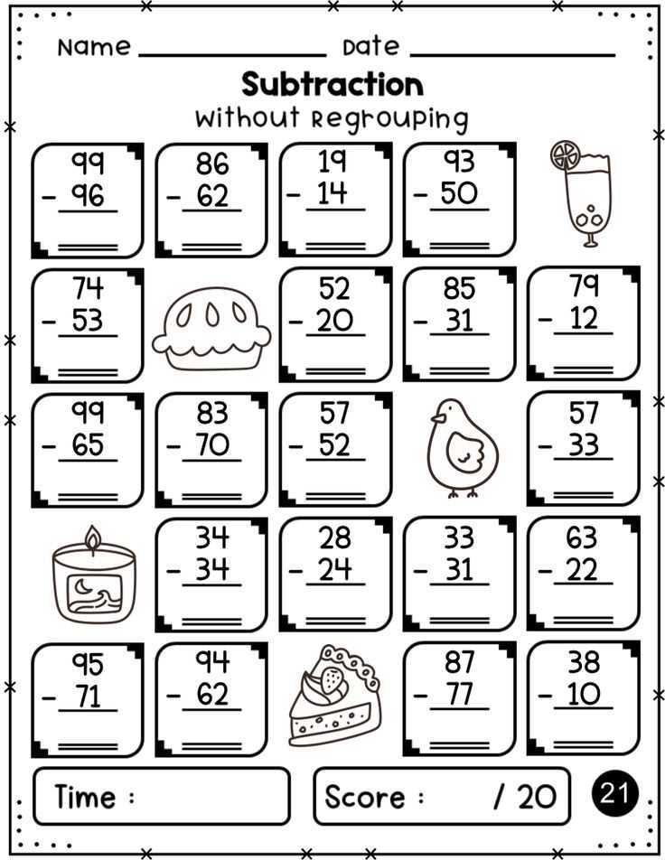 two digit addition and subtraction with regrouping worksheets