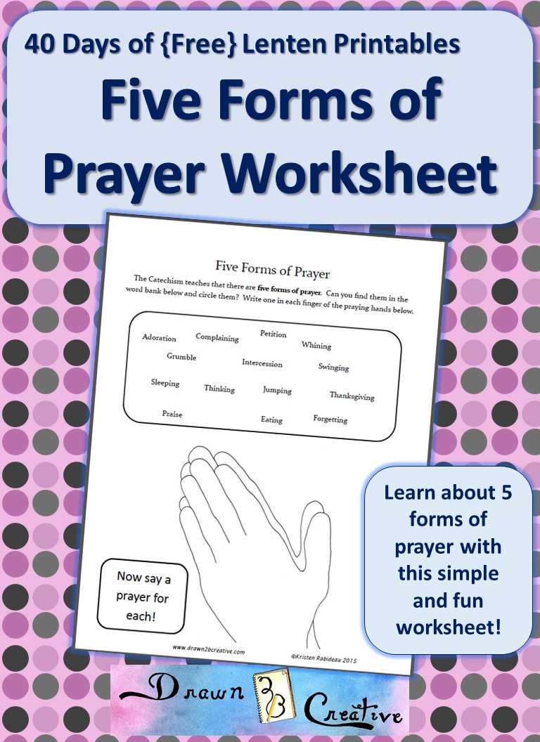 two way prayer worksheet