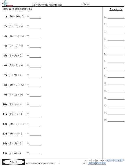 5 oa 3 worksheets