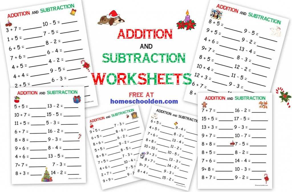 christmas addition worksheet