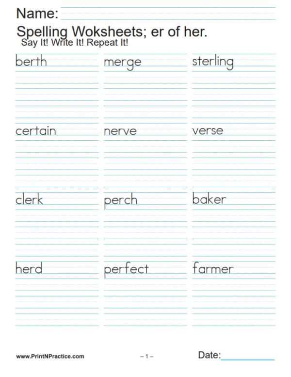 er digraph worksheet