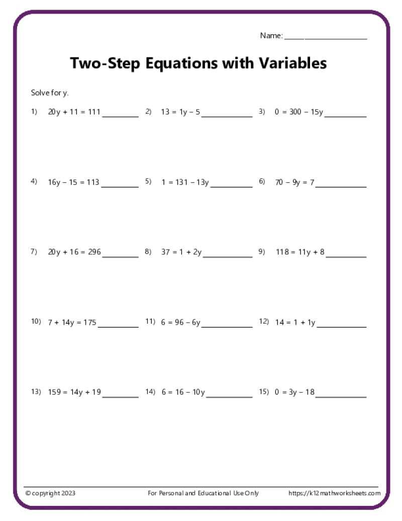 2012 worksheet