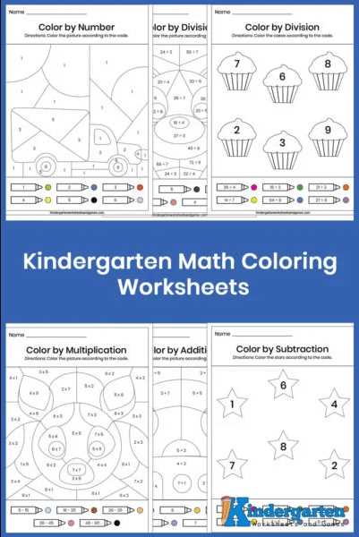 free coloring math worksheets